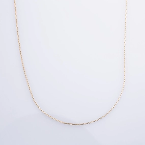 Everyday Feature Distinctive Highlight 14k Yellow Gold Cable Chain | 16" |