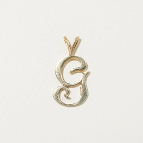Shine Moment 14k Yellow Gold "G" Initial Pendant