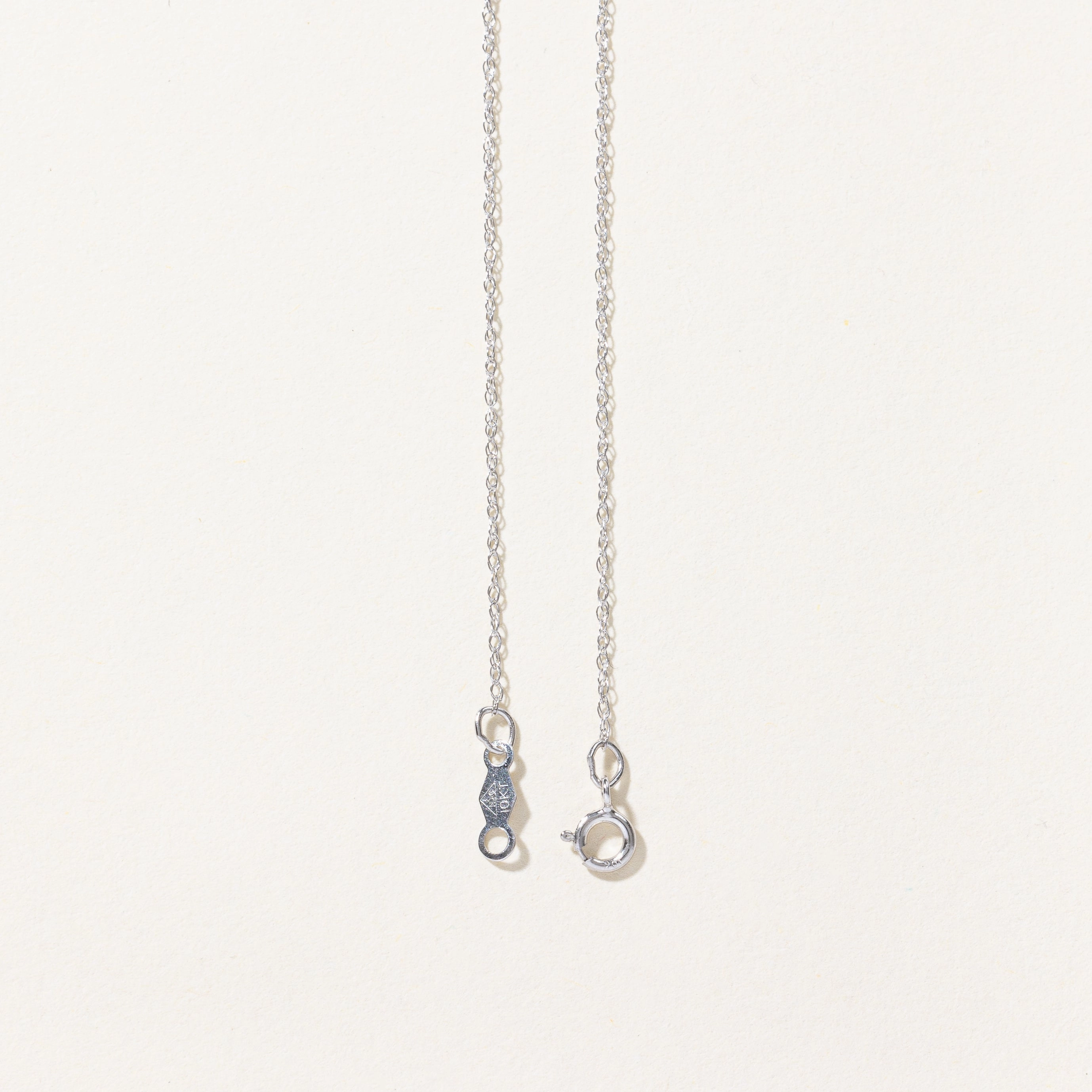 Gleaming Shine 100 Ways' 10k Gold Rope Chain | 16"