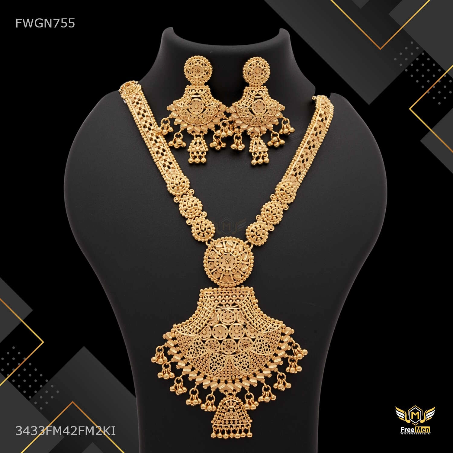 Signature Form Vivid Touch Designer Net Ball Necklaces for women - FWGN755