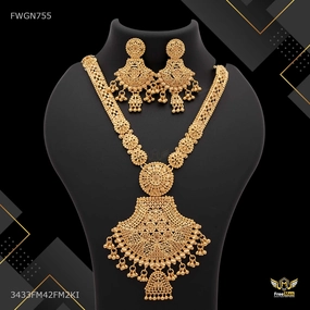 Signature Form Vivid Touch Designer Net Ball Necklaces for women - FWGN755