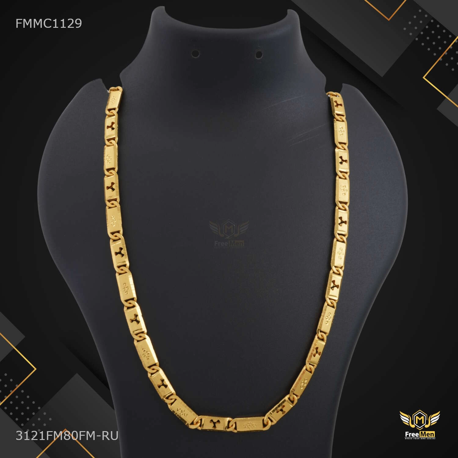 Retro Inspired Vibrant Shine One by One New Spiner Nawabi Chain for Man - FMMC1129