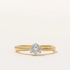 Daily Outfit Festive Wear London 18k Six Prong Diamond Solitaire Engagement Ring | 0.53ct SI2 I | SZ 7.5 |