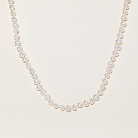 '100 Ways' Panache Pearl Necklace | 18" | Sophisticated Jewelry Pieces Creative Craft