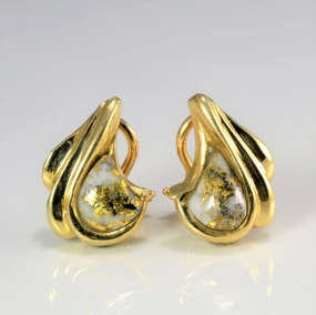 Pyrite Quartz Grooved Clip On Earrings Dressed Look Balanced Form